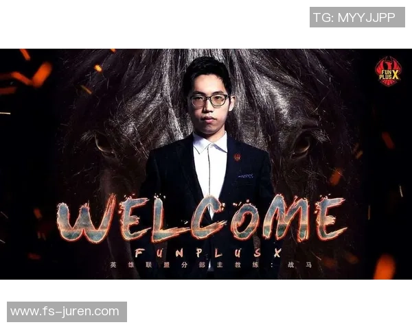 重磅专题：TES的边路渗透革新